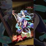 よく見る広告ゲーム　放置少女とはどんなゲームなのか、実際にやって確かめてみた