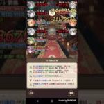 【放置少女】訓練所31-4
