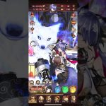 放置少女  5/4更新情報〜初心者向け