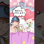 放置少女の広告6