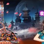 【Gゲーム】放置少女プレイします💗…