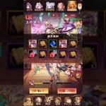 【放置少女】Lucky☆Starで上杉謙信ガチャ