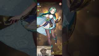 は、鼻血が止まらないっス【放置少女】Part 1