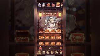 ログボRTA【放置少女】