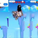 【広告録画】知育系 ジャンプアクション マリオSE 【放置少女】