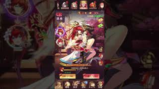 放置少女〜UR閃アバター孫権登用ガチャ〜