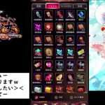 【放置少女】放置少女で遊びますm(_ _)m【にわかプレーヤー】