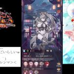 【放置少女】風魔小太郎がすごいみたい【にわかプレーヤー】