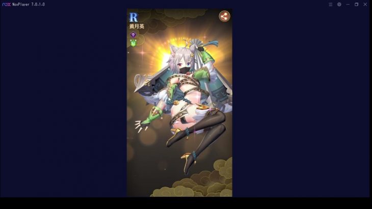 放置少女少しプレイしてみた