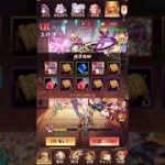 【放置少女】らららコッペパンを歌ってみた ラッキー☆スター 上杉謙信ガチャ