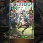 放置少女修行の日々