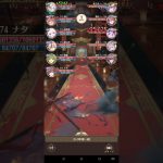 放置少女　訓練所３３－９クリアー　ゆっくりバージョン