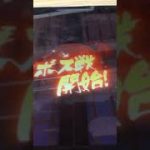 放置少女 久々の放置少女♪
