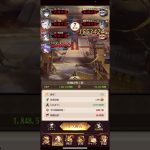 放置少女  戦役でのデッキの組み方(初心者向け)