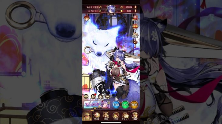 放置少女  百花美人のポイントについて(初心者向け)