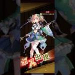 放置少女