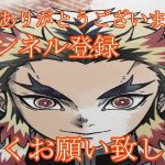 ポニーテール美女巨乳セクシー衣装！＜放置少女＞