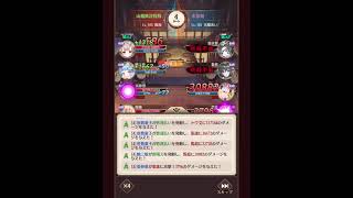 在日中国人巍魏の放置少女