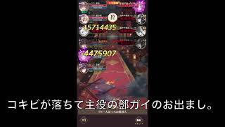 【放置少女】171ボス攻略【謙信・鼓舞ループなし、遁甲あり】
