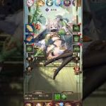 放置少女プレイ2