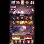 【放置少女】2021年6月前半の願い返し＋闇の胡喜媚ガチャ(メシウマ)