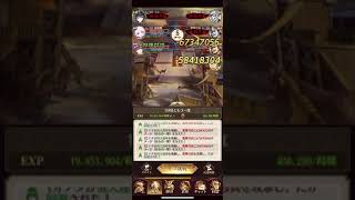 【テスト3】放置少女 戦役回し159ステージ レベル163