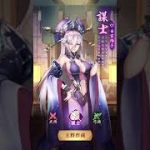 【放置少女】最初に3名から好きな少女を選べます #shorts