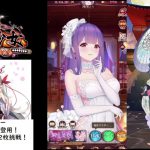 【放置少女】馬岱登用！私装32枚挑戦！【にわかプレーヤー】