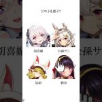 放置少女〜百花繚乱の萌姫たち〜　C4　スクラッチ～公孫サン～