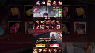 放置少女〜URアバター歩騭登用ガチャ〜