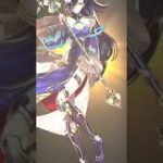 放置少女〜URアバター閃司馬師登用ガチャ〜