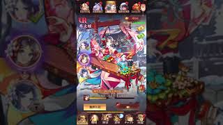 放置少女〜URアバター閃蔡文姫登用ガチャ〜
