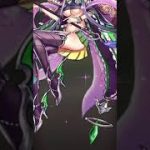 放置少女〜URアバター閃法正登用ガチャ〜