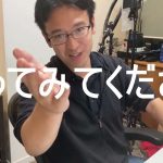 【マックスむらい】放置少女ユーザを増やした瞬間【切り抜き】
