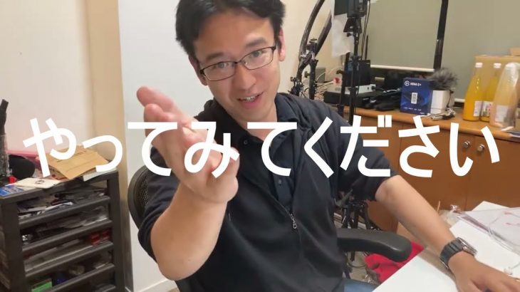 【マックスむらい】放置少女ユーザを増やした瞬間【切り抜き】