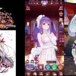 【放置少女】群雄しながら訓練所やってみます【にわかプレーヤー】