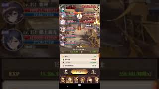 コキビ参戦、戦役３つ進む