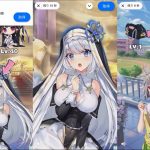 【広告】育成ゲーム風 黒田官兵衛 黄月英【放置少女】
