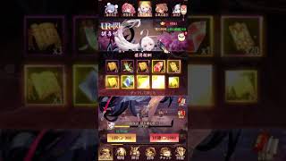 放置少女〜胡喜媚登用ガチャ①〜