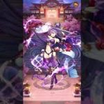 放置少女〜白起と結婚〜