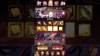 放置少女　胡喜媚ガチャ動画
