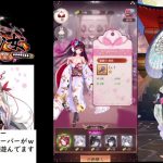 【放置少女】皇室の陰謀サーバーの不具合ｗ【にわかプレーヤー】