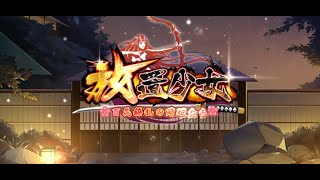 【たわわ】露出多め【放置少女】
