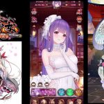 【放置少女】仙女育成丹1,000個ナタに食わせてみる＆待宵ギフト【にわかプレーヤー】