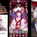 【放置少女】７月11日を震えて待つw【にわかプレーヤー】