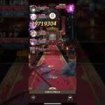 【放置少女】ステージ166 ボス戦完全攻略