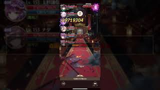 【放置少女】ステージ166 ボス戦完全攻略