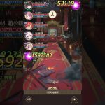 放置少女 170ボス撃破