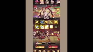 放置少女のガチャを回してみた(その18)