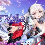 放置少女〜百花繚乱の萌姫たち〜　C4　スクラッチ～胡喜媚～